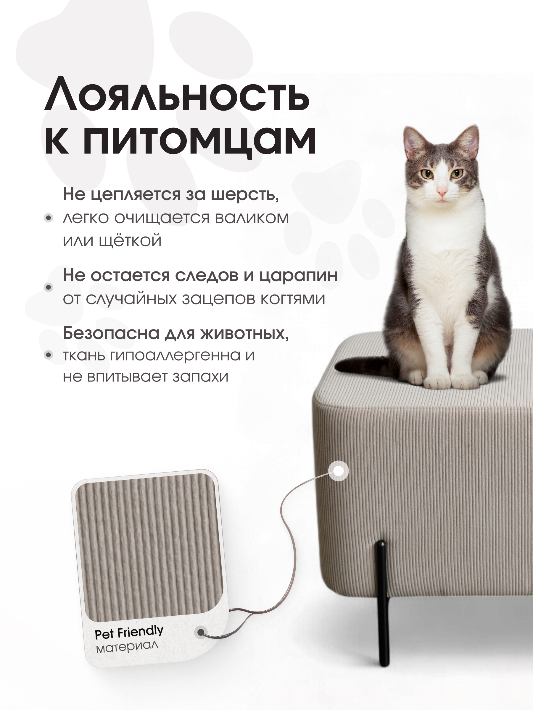 Пуфик DreamBag зеленый - фото 6