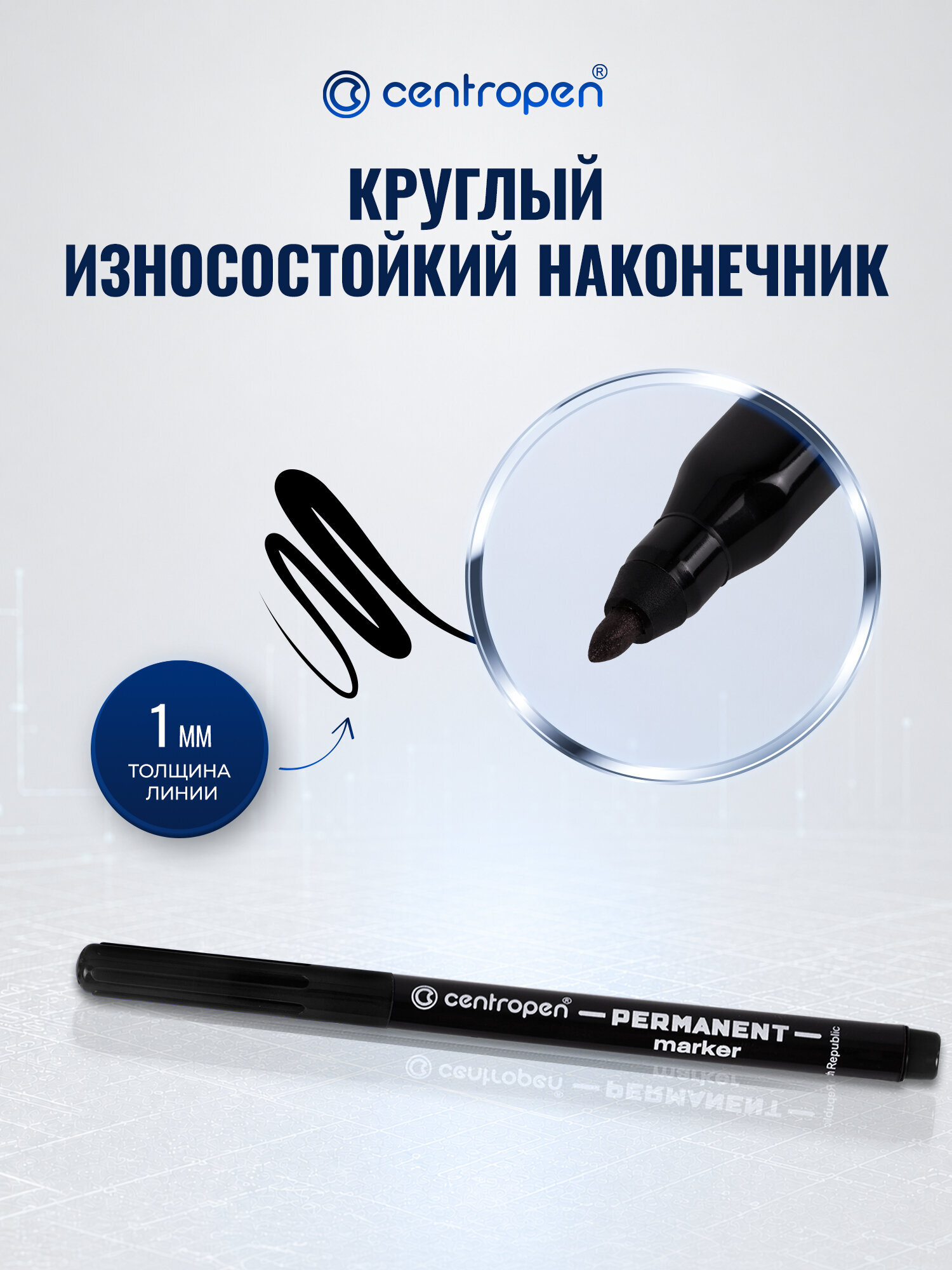 Маркеры Centropen - фото 4