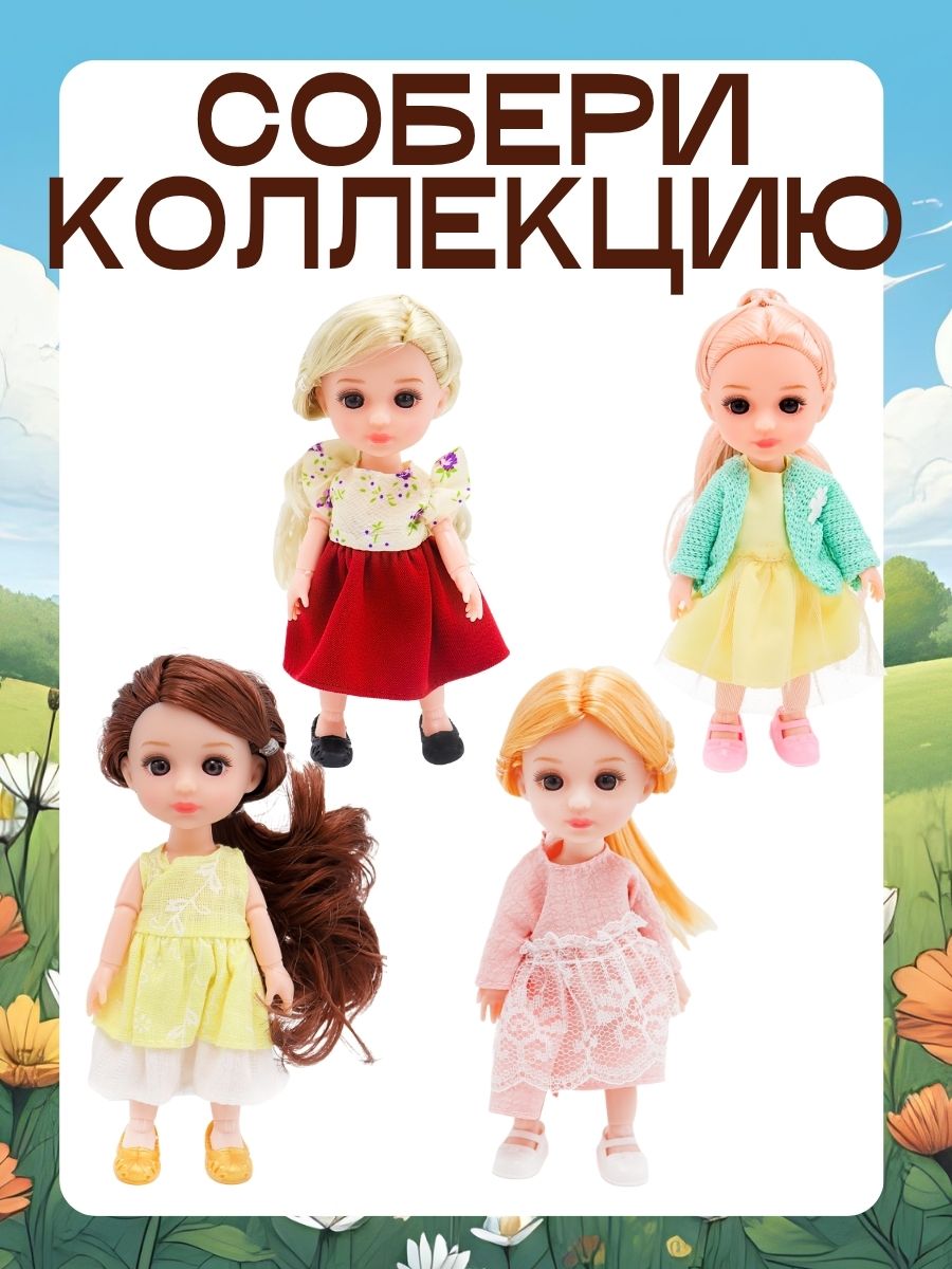 Кукла классическая Funky Toys FT1085776-3 - фото 2