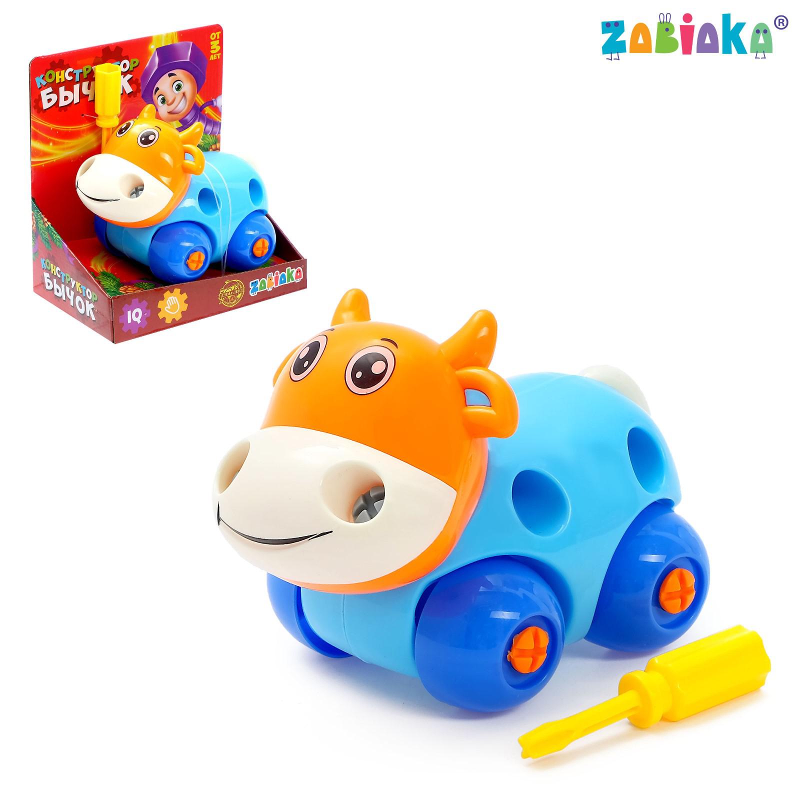 Конструктор Zabiaka сборная игровая модель - фото 1