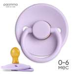 Пустышка Paomma латекс классическая 1 шт.