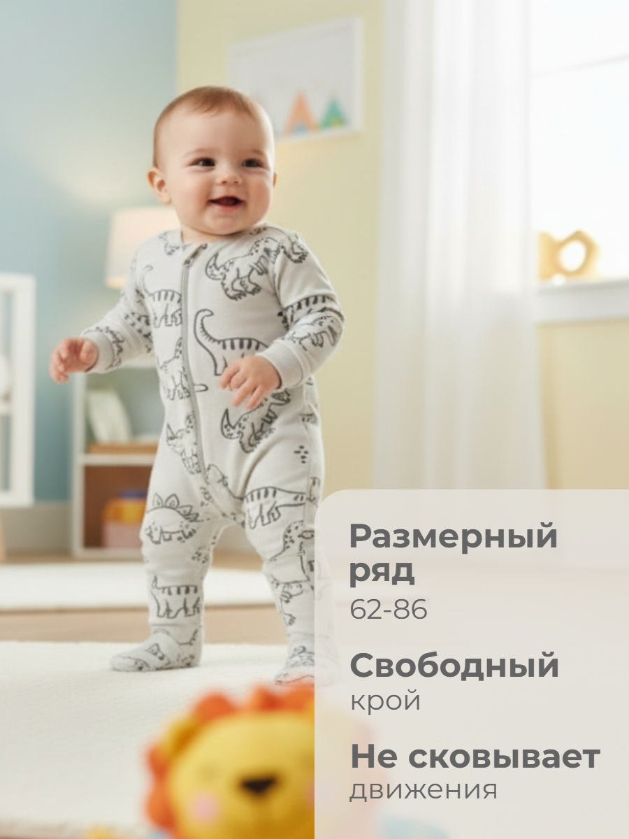 Комбинезон YOULALA 1262340607 - фото 6