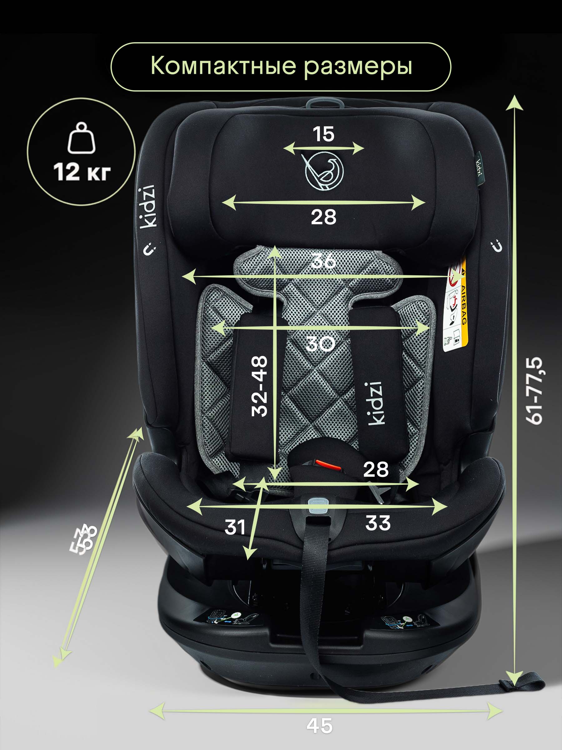 Автокресло Kidzi SPIN PLUS 360 i-SIZE Isofix 0+/1/2/3 (0-36 кг) серый - фото 8