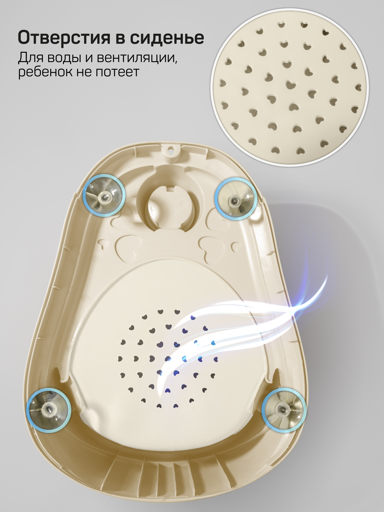 Пушкар Amarobaby Swimmy бежевый - фото 6