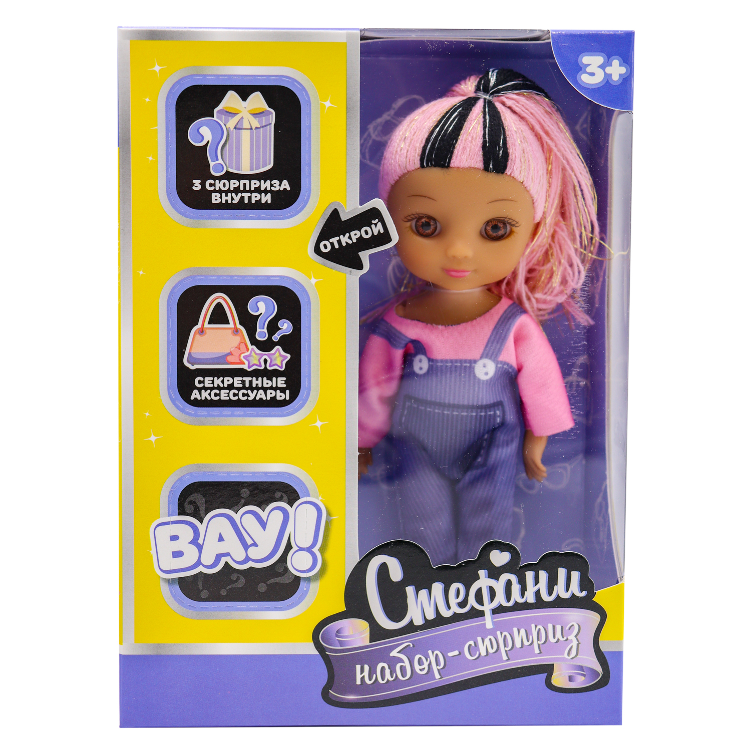 Кукла мини Funky Toys FT091935-6 - фото 6