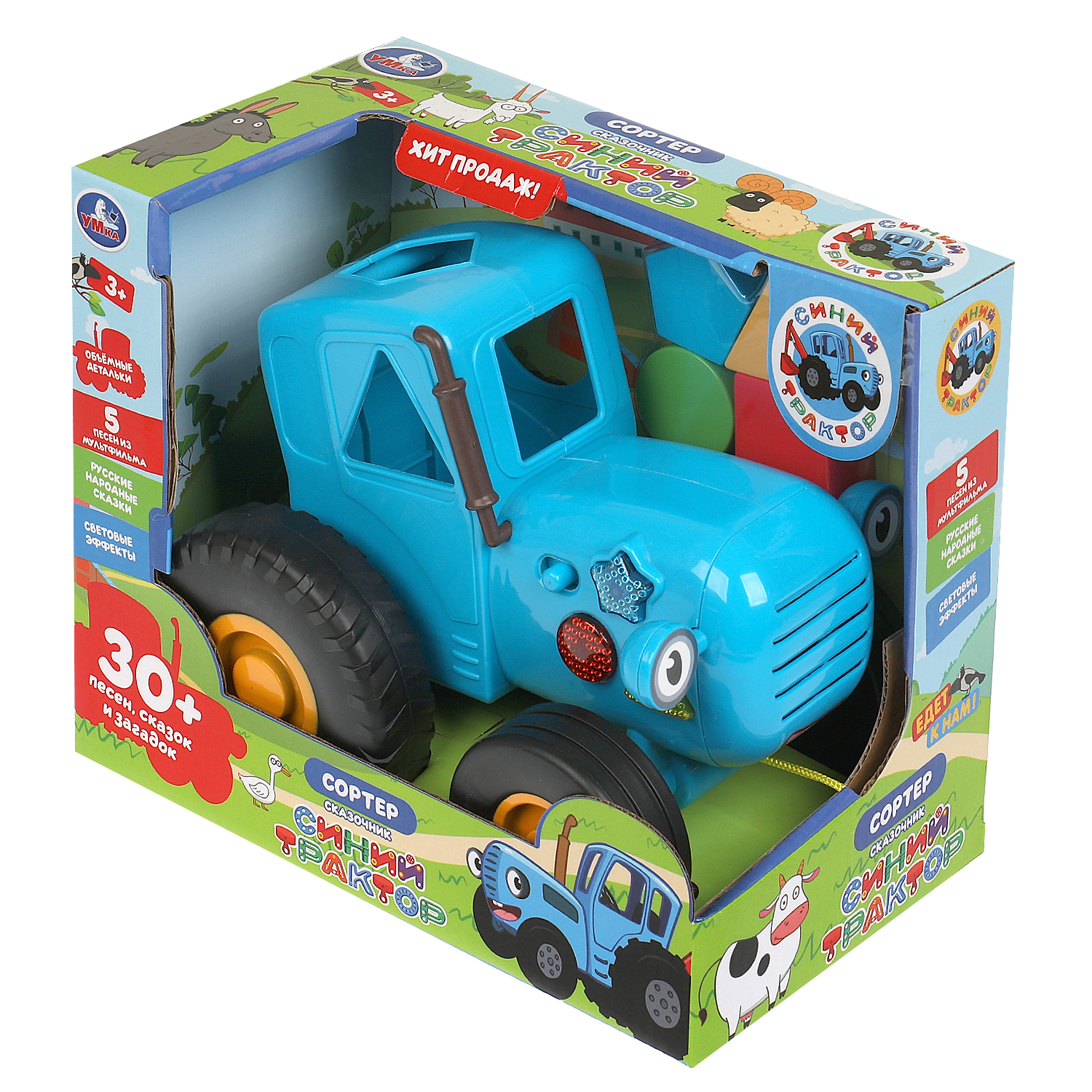 Каталка УМка Синий трактор на веревочке голубой - фото 6