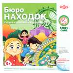 Настольная игра Tactic Games