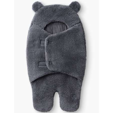 Конверт на выписку Happy Baby серый