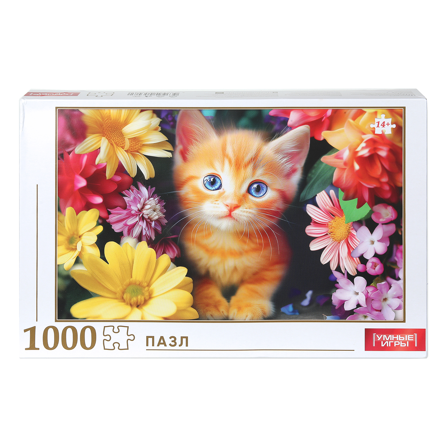 Пазл Умные игры Котенок в цветах классический - фото 1