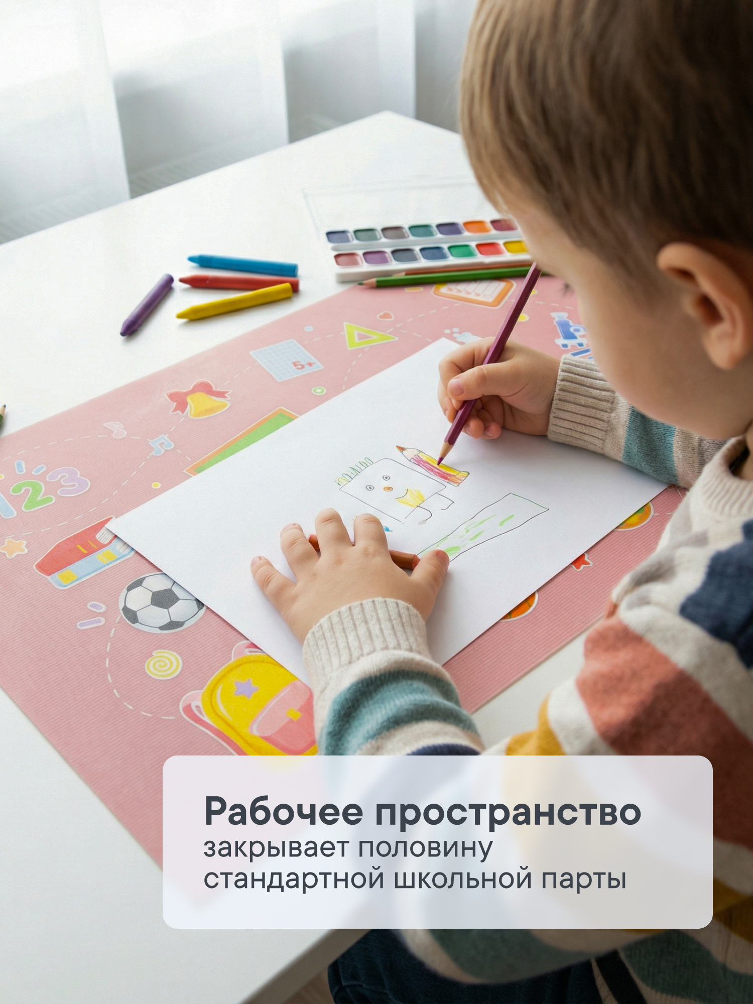 Коврик VILINA 1 шт. - фото 2