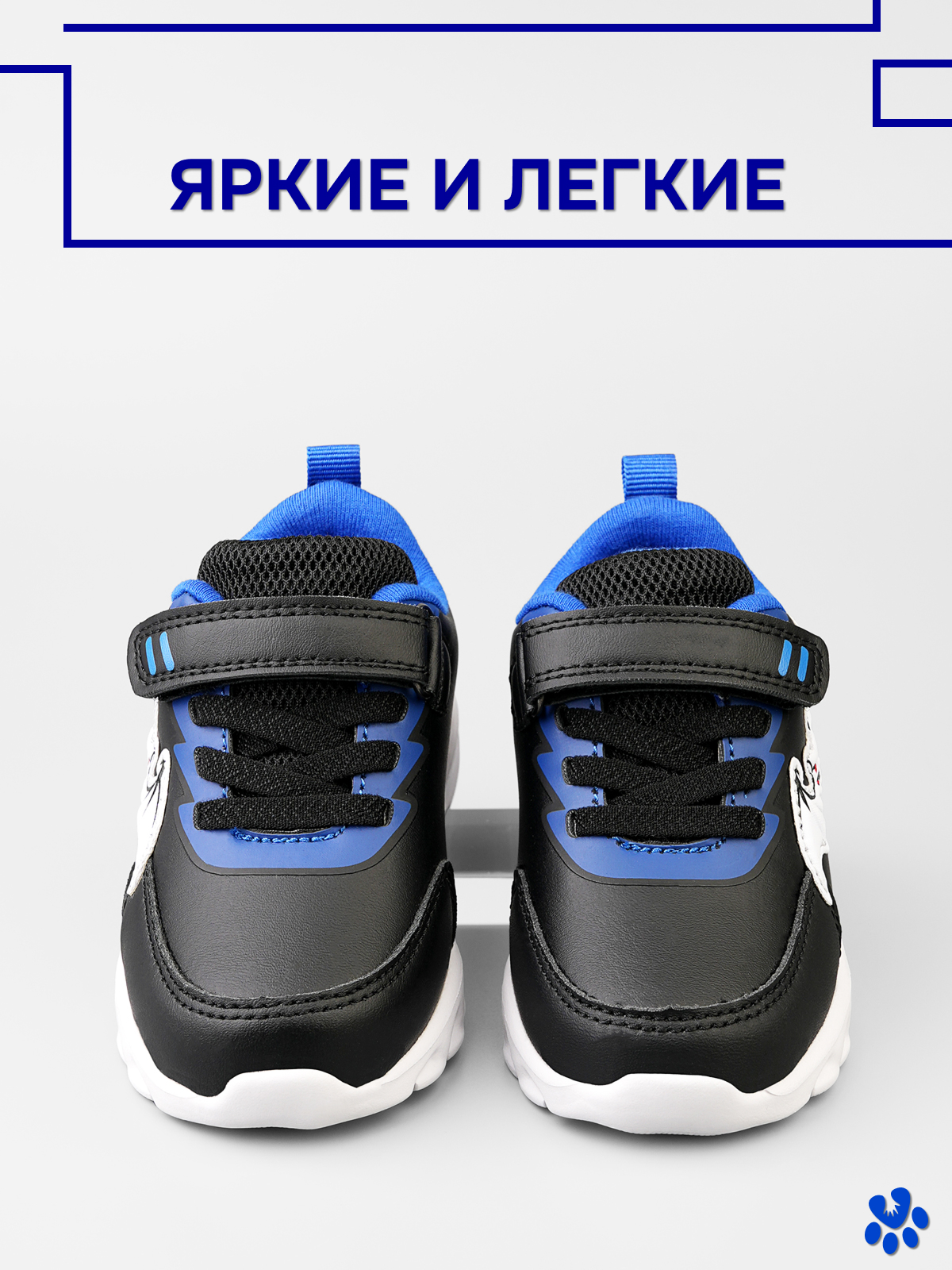 Кроссовки BiKi A-B60138-E - фото 3