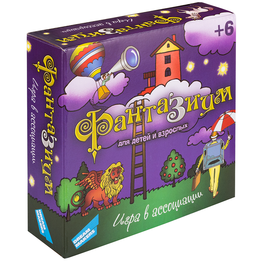 Настольная игра Magellan - фото 1