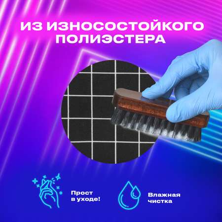 Пенал Brauberg