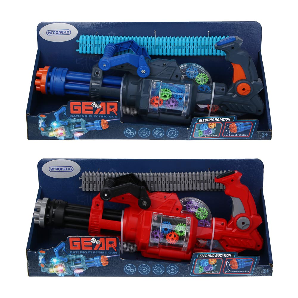 Бластер Игроленд Гатлинга со светом и звуком - фото 2