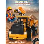 Грузовик РУ Veld Co