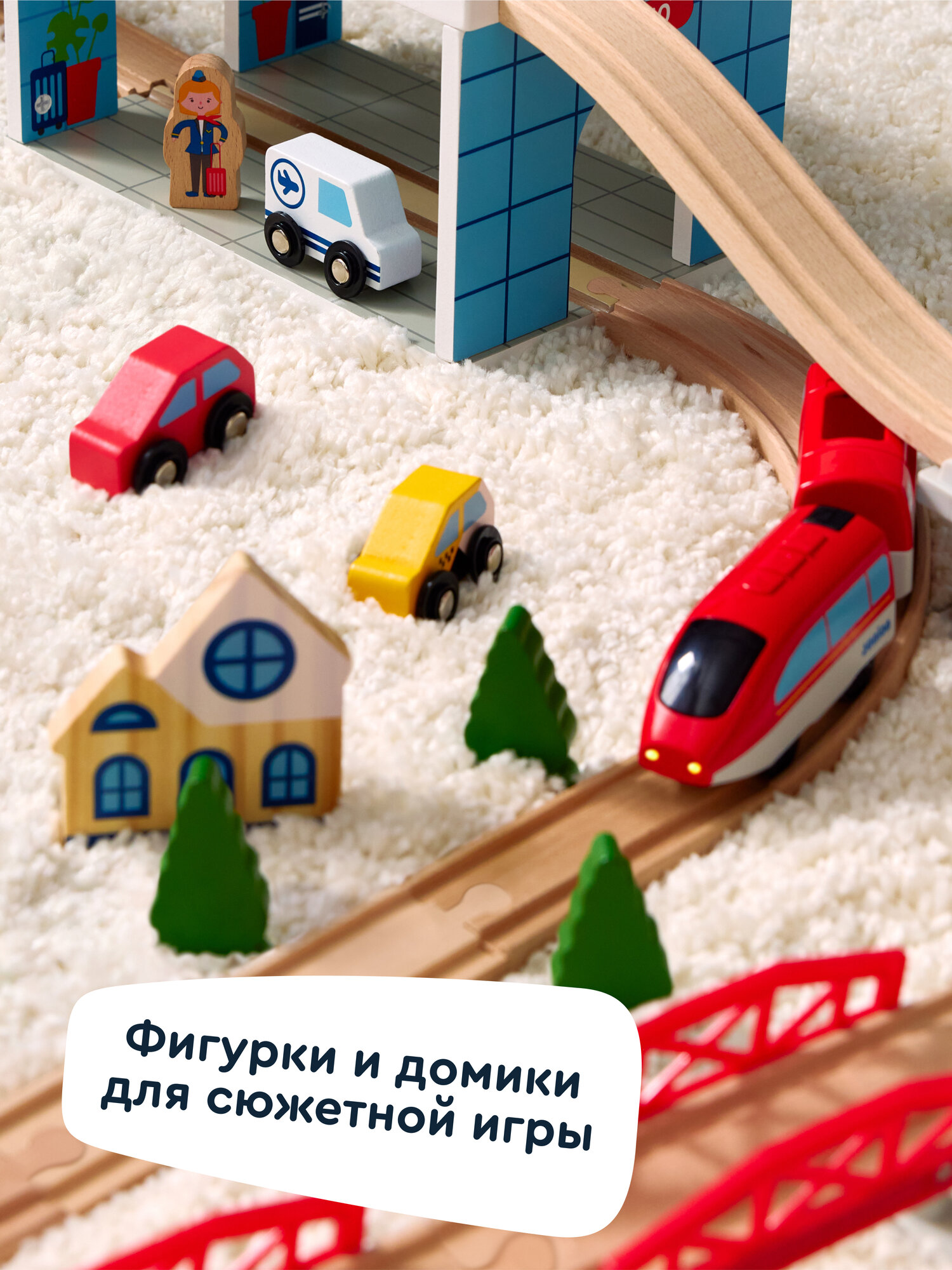 Набор железнодорожный Junion 112.5 см 904304.PH05Y019-2 - фото 14