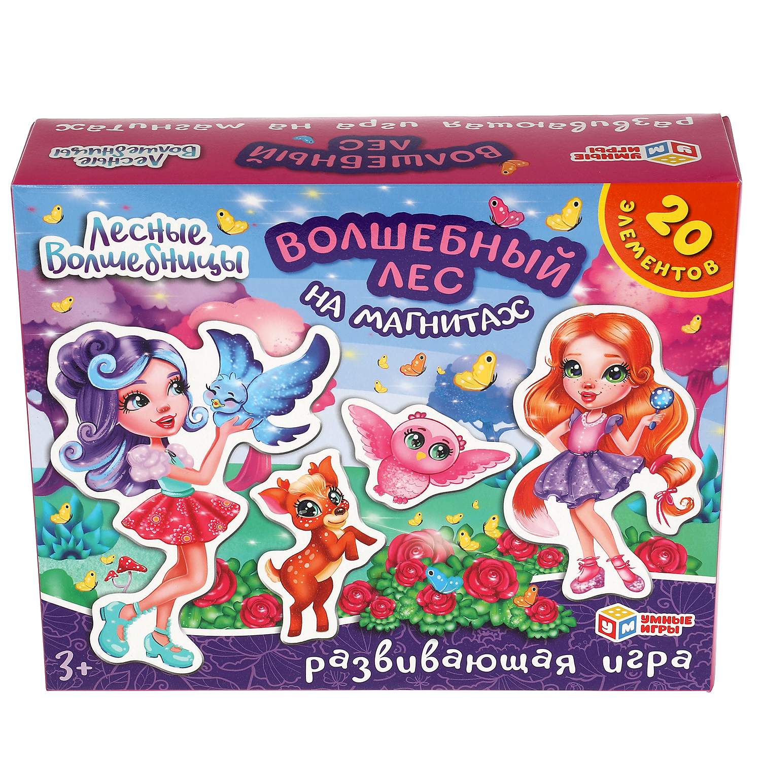 Настольная игра Умные игры Волшебный лес - фото 7