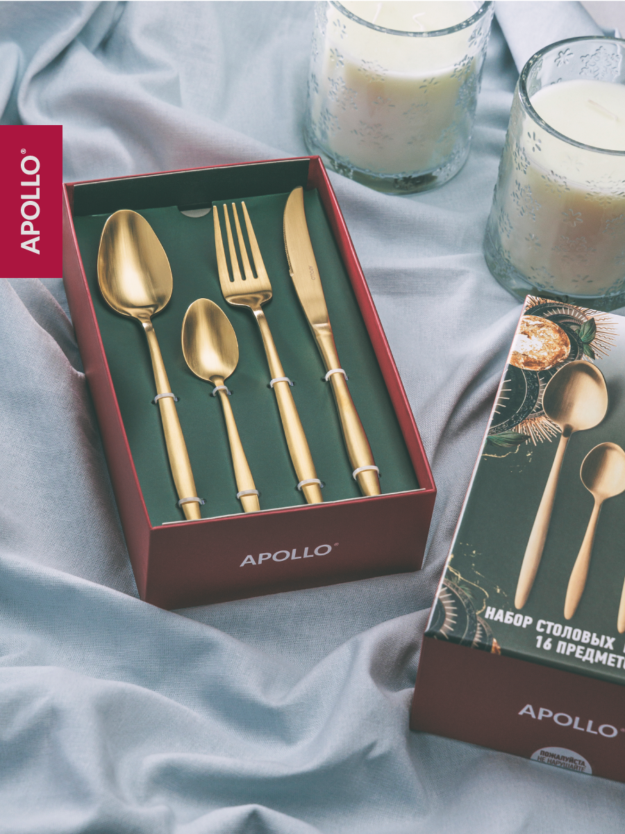 Набор столовых приборов APOLLO 16 предметов, золотой, матовые - фото 1