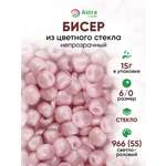 Набор для творчества Astra Craft бисер для плетения 6/0 15 г