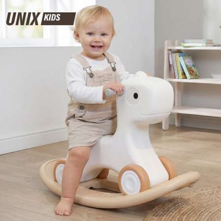 Качалка UNIX Kids Лошадка бежевый