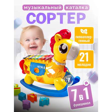 Игрушка ТИМОША сортер
