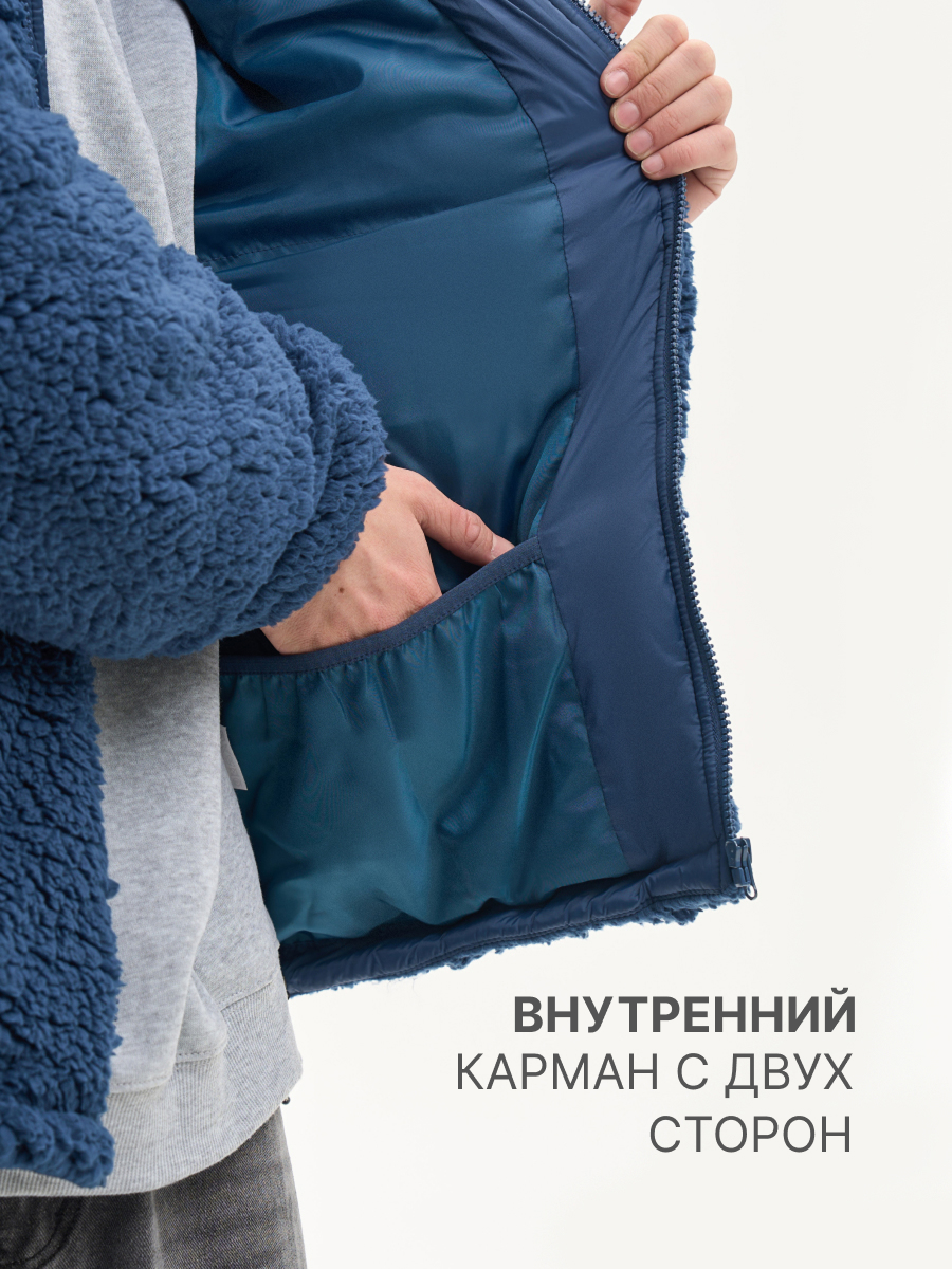 Куртка Nota Bene AW25BOOJ01-29 - фото 6