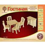 Конструктор Чудо-Дерево Гостиная