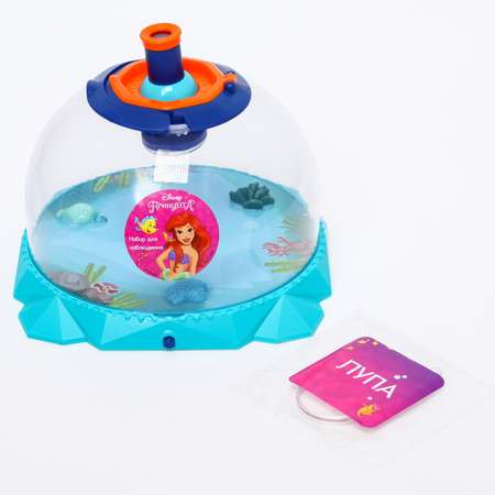 Игрушка Disney