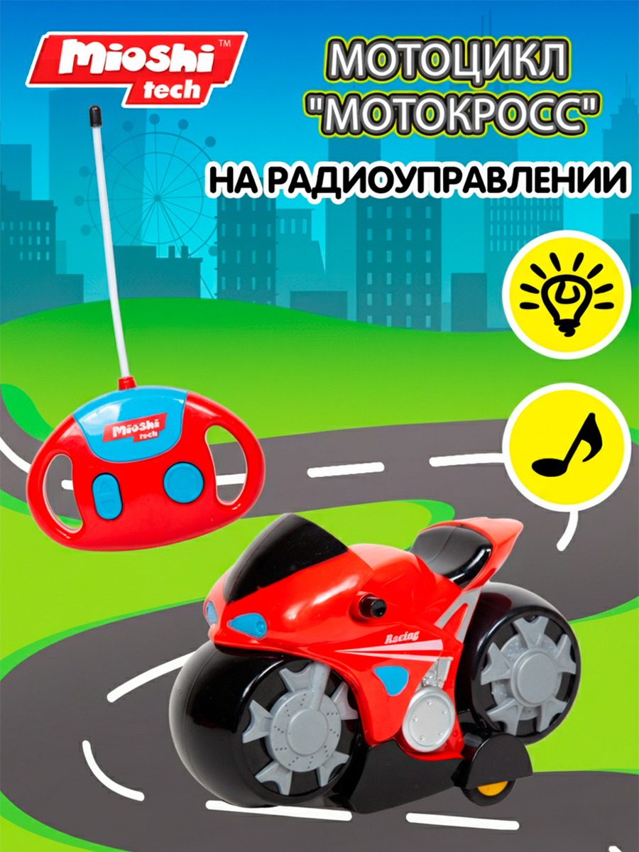 Изображение товара Радиоуправляемый мотоцикл Мотокросс Mioshi яркий дизайн подсветка музыка