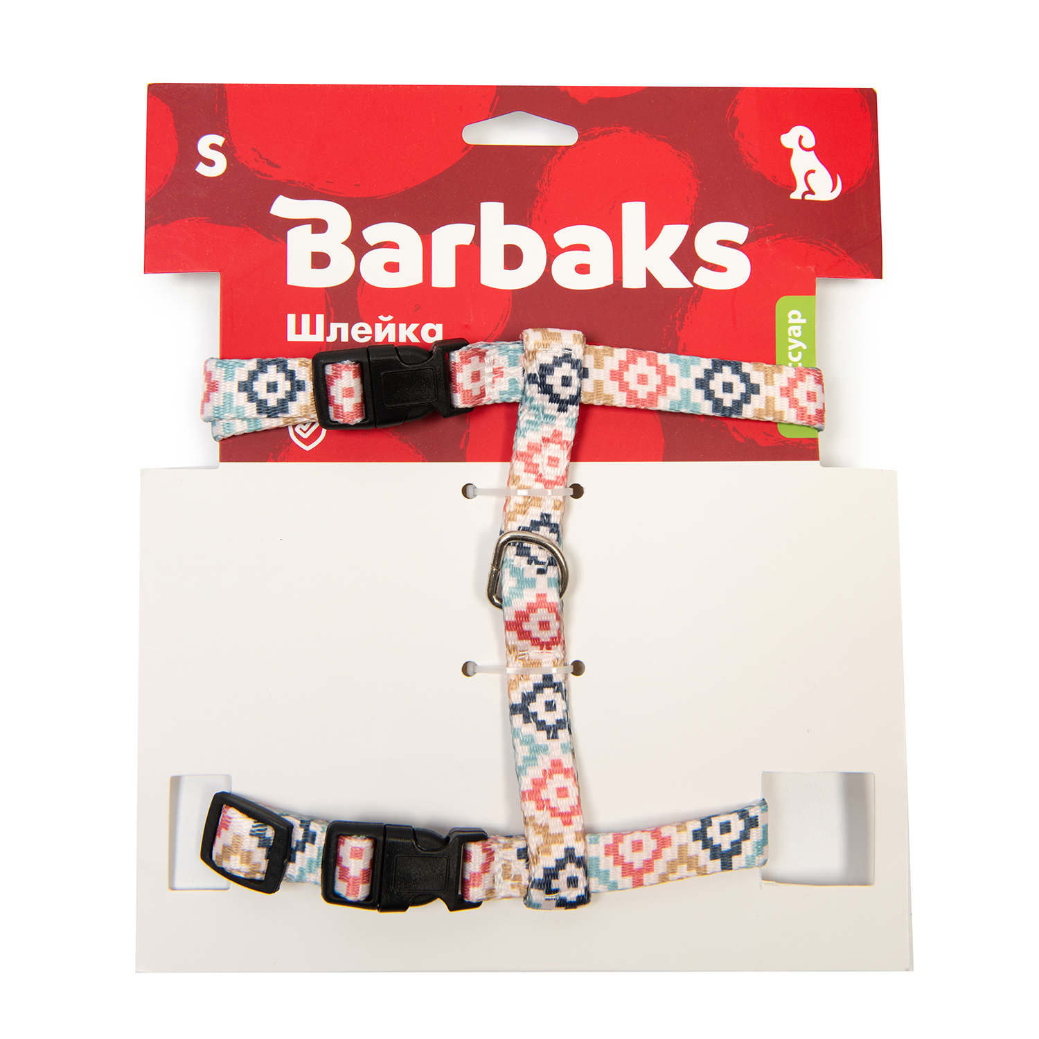 Шлейка для собак Barbaks ромбик S 1.6*30-45см полиэстер - фото 4