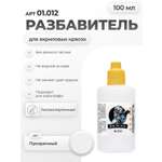 Разбавитель для акриловых красок Jim Scale Thinner 100мл
