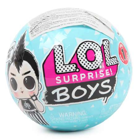 Кукла мини L.O.L. Surprise!