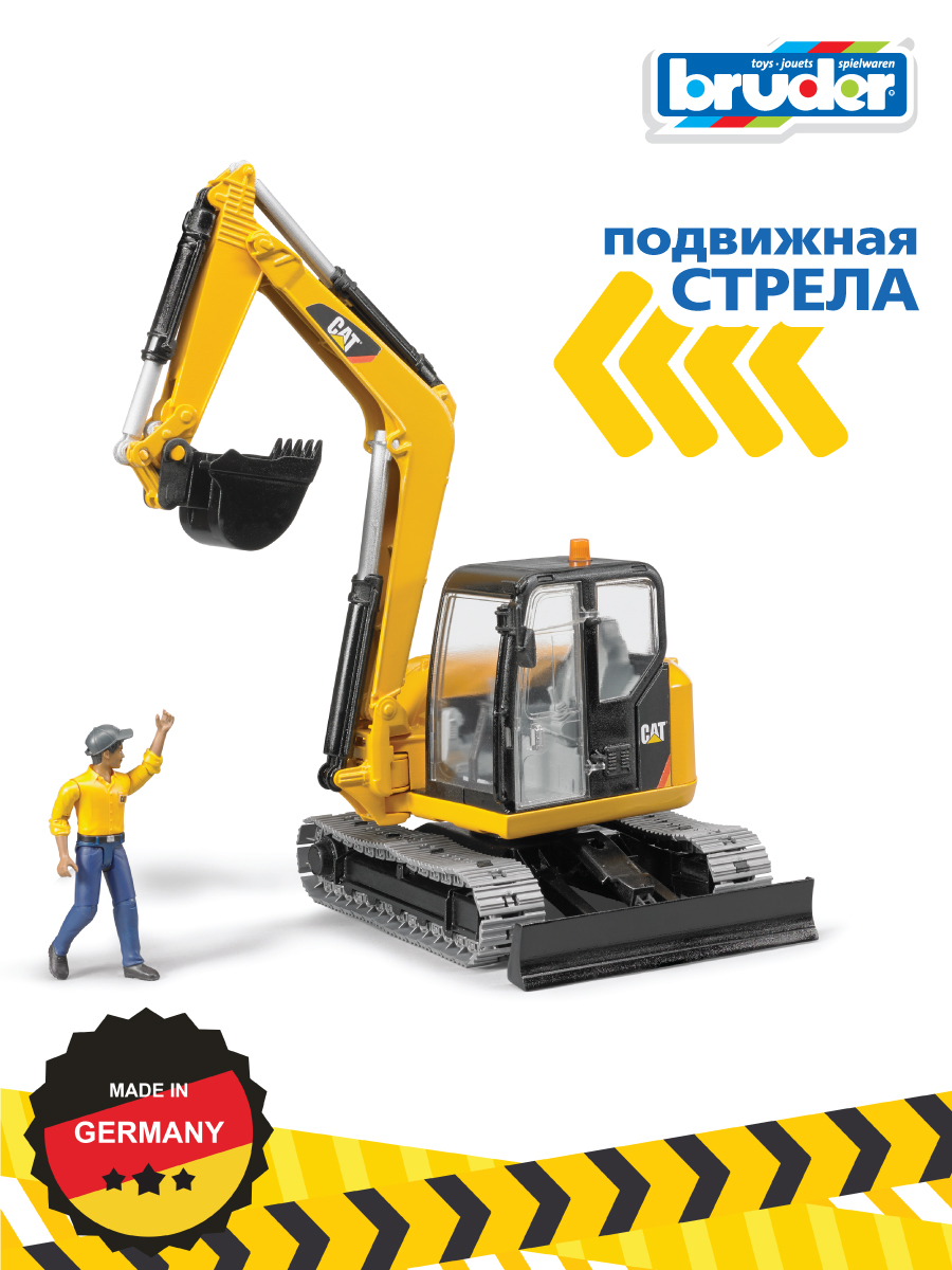 Экскаватор Bruder CAT мини с рабочим 02-466 - фото 4