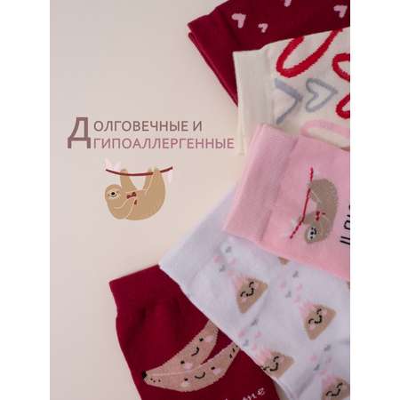Носки 5 пар HelloDream