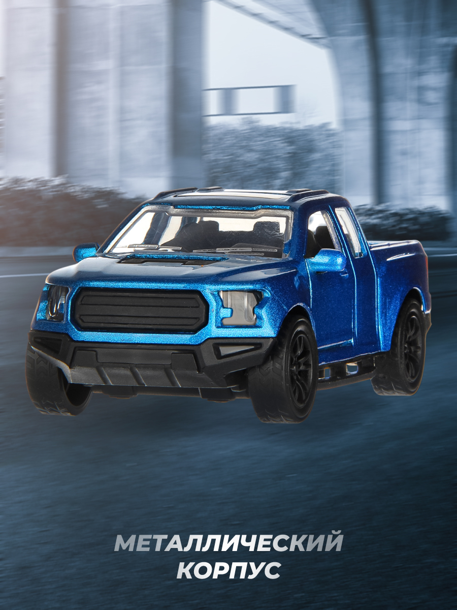 Автомобиль Veld Co 1:36 136117 - фото 14