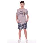 Пижама Новое кимоно