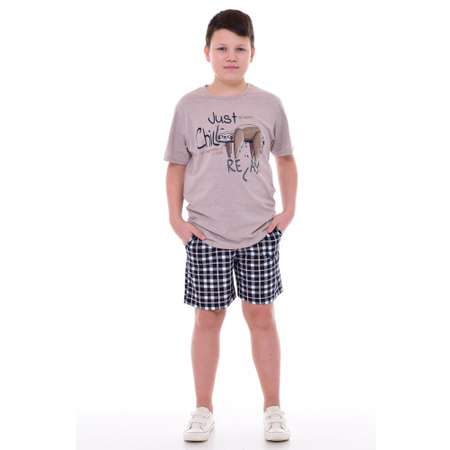 Пижама Новое кимоно