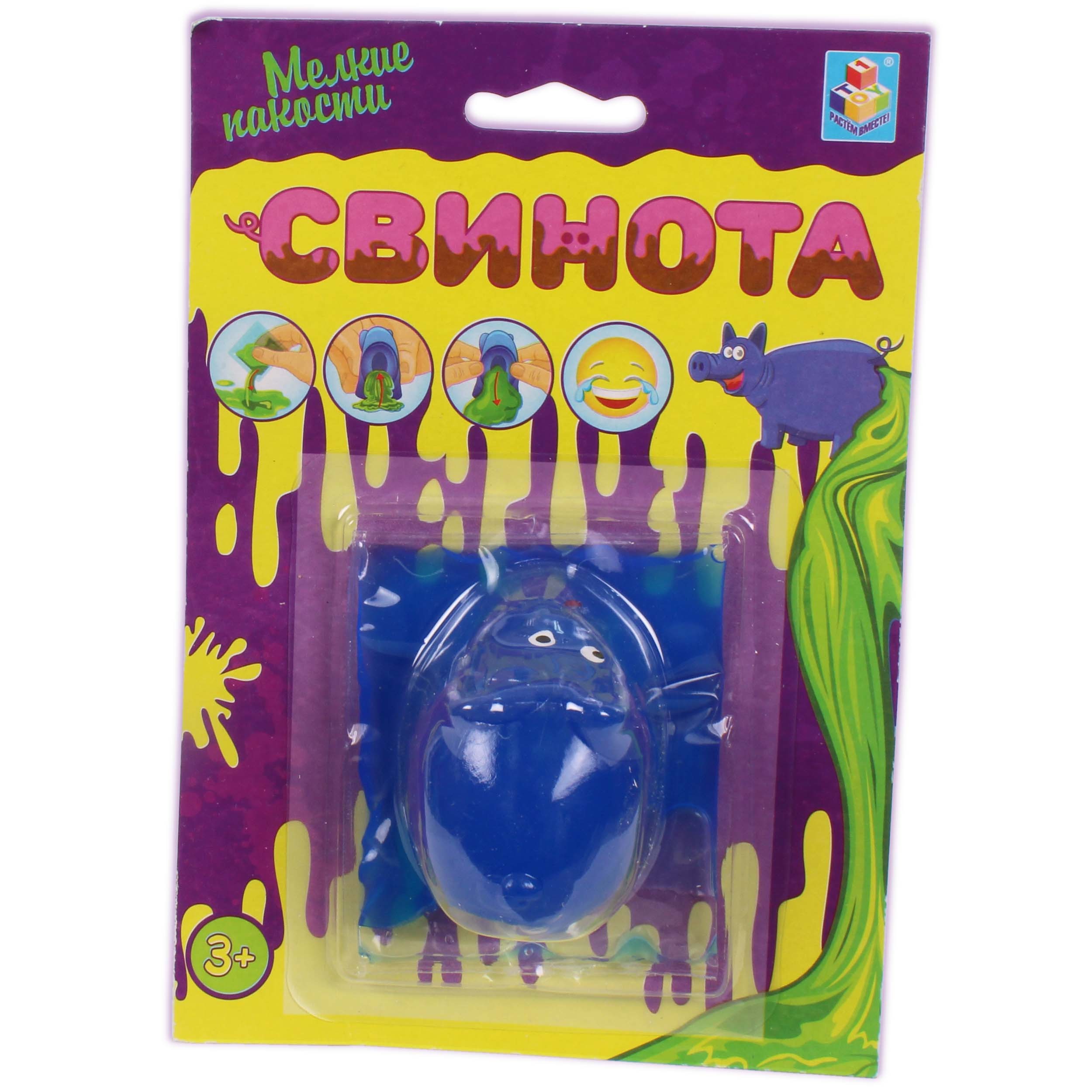 Игрушка-антистресс 1TOY лизун в ассортименте - фото 4