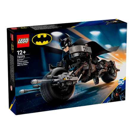 Конструктор LEGO DC Super Heroes Бэтмен и бэтцикл 713 дет.
