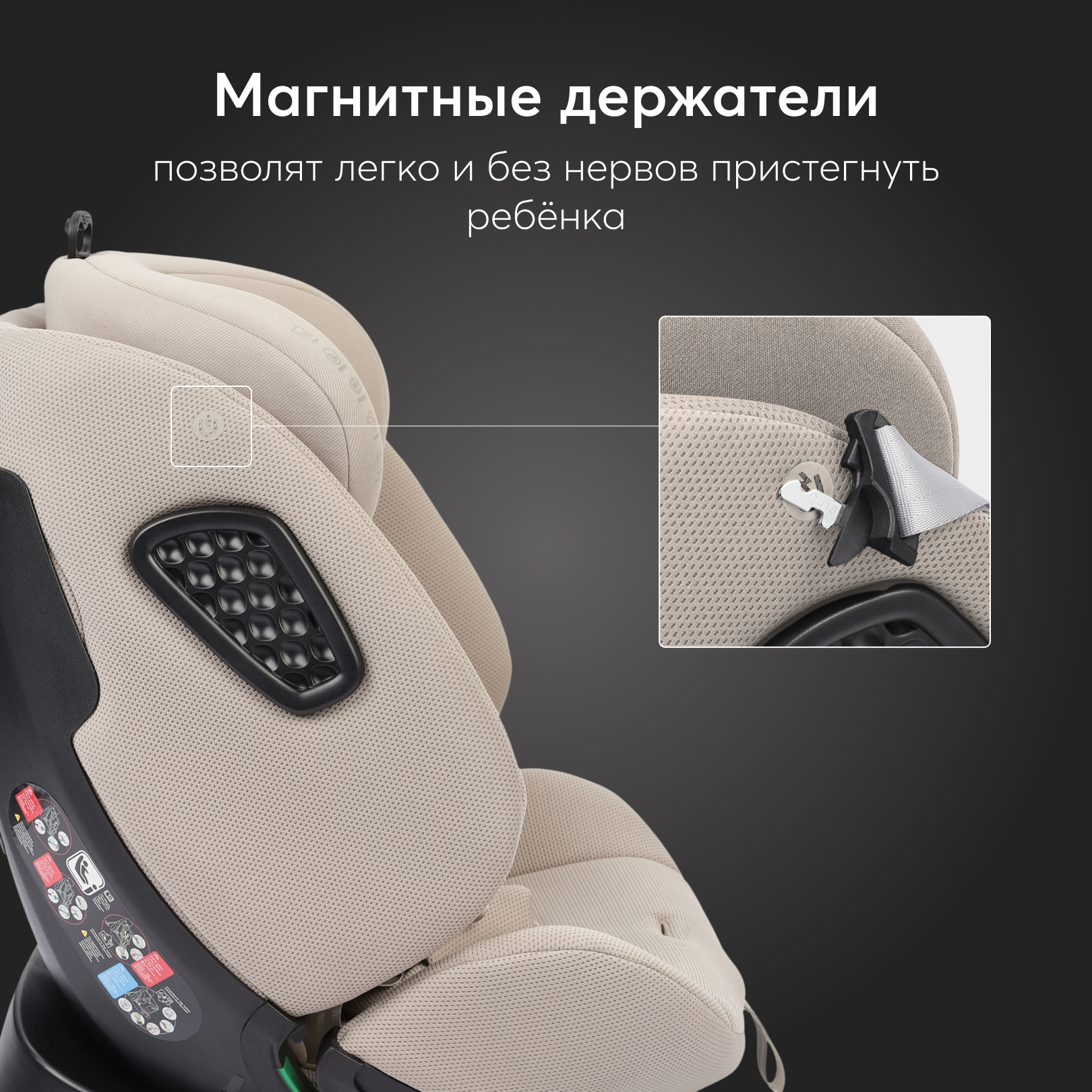 Автокресло Happy Baby Reex Isofix 0+/1/2/3 (0-36 кг) серый - фото 8