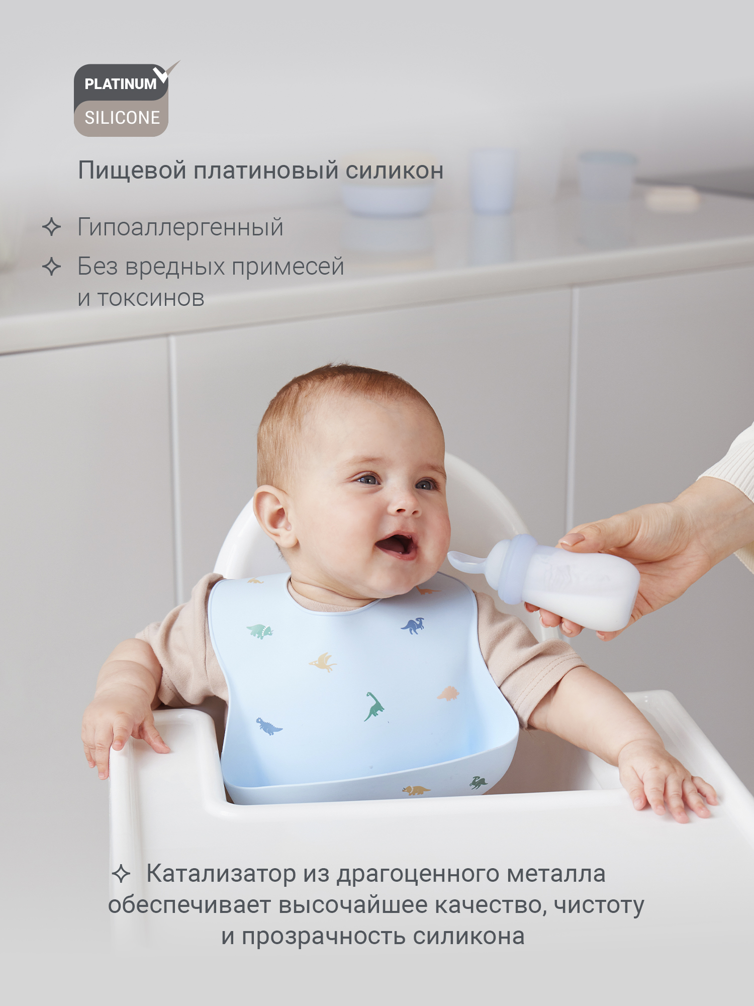 Ложка-дозатор edda - фото 6
