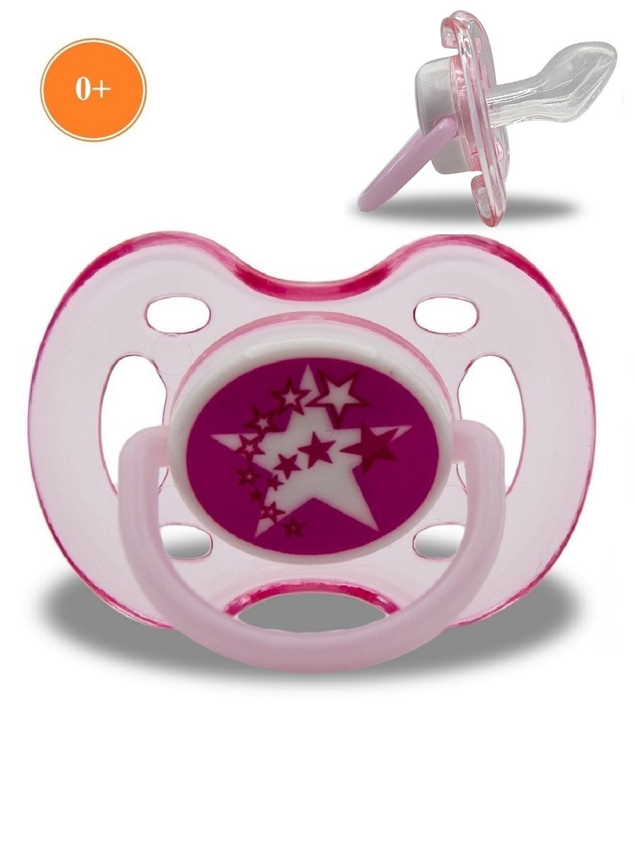 Пустышка Baby Land силикон ортодонтическая от 0 мес. 1 шт. - фото 1