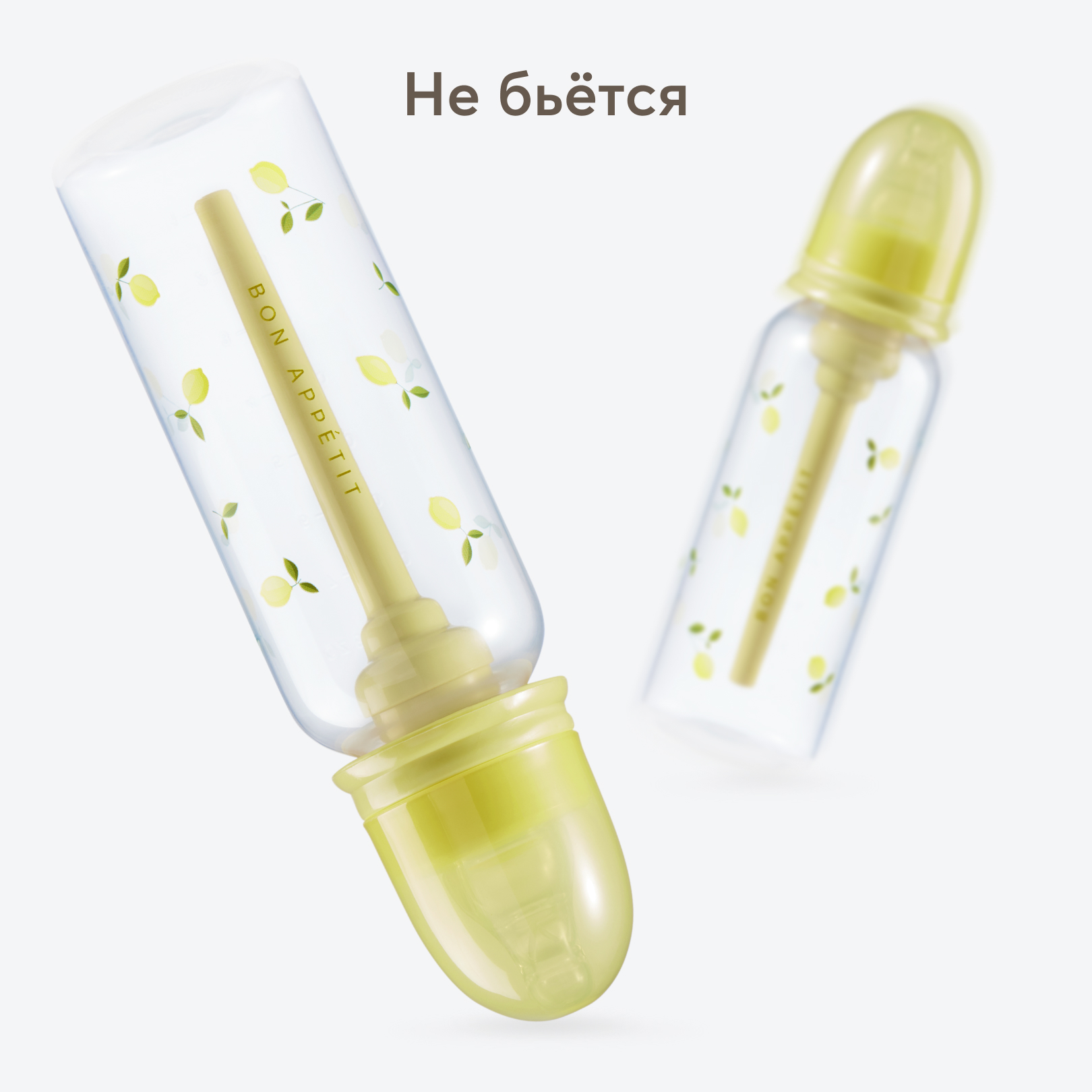 Бутылочка Happy Baby 250 мл - фото 4
