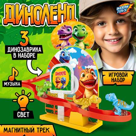 Настольная игра Sima-Land Диноленд