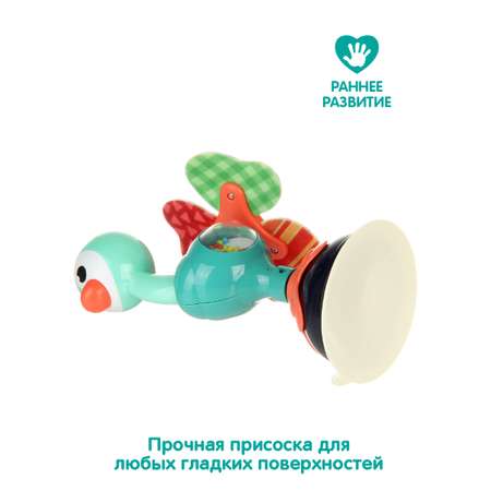 Игрушка Veld Co Страус на присоске