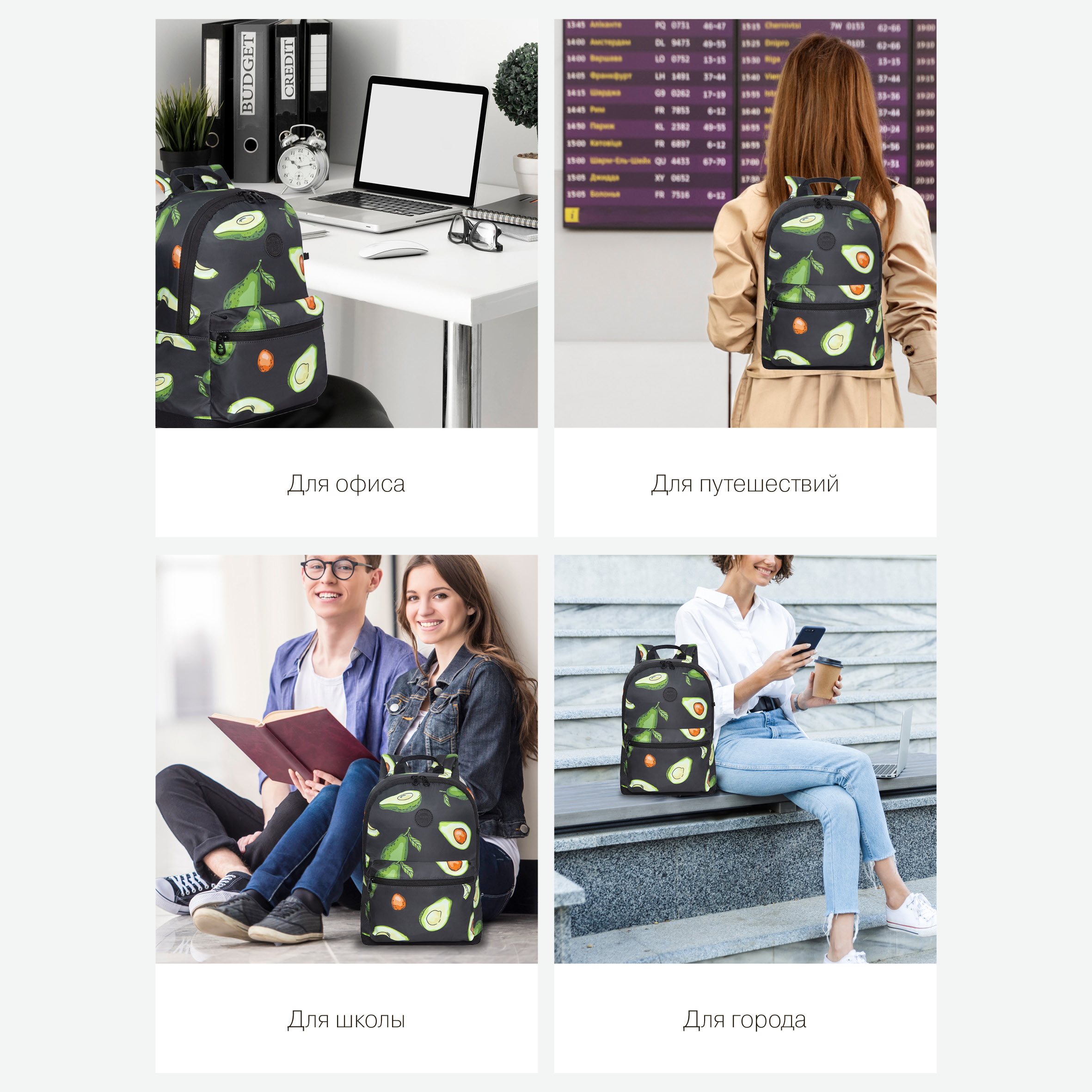 Рюкзак Grizzly Авокадо - фото 13