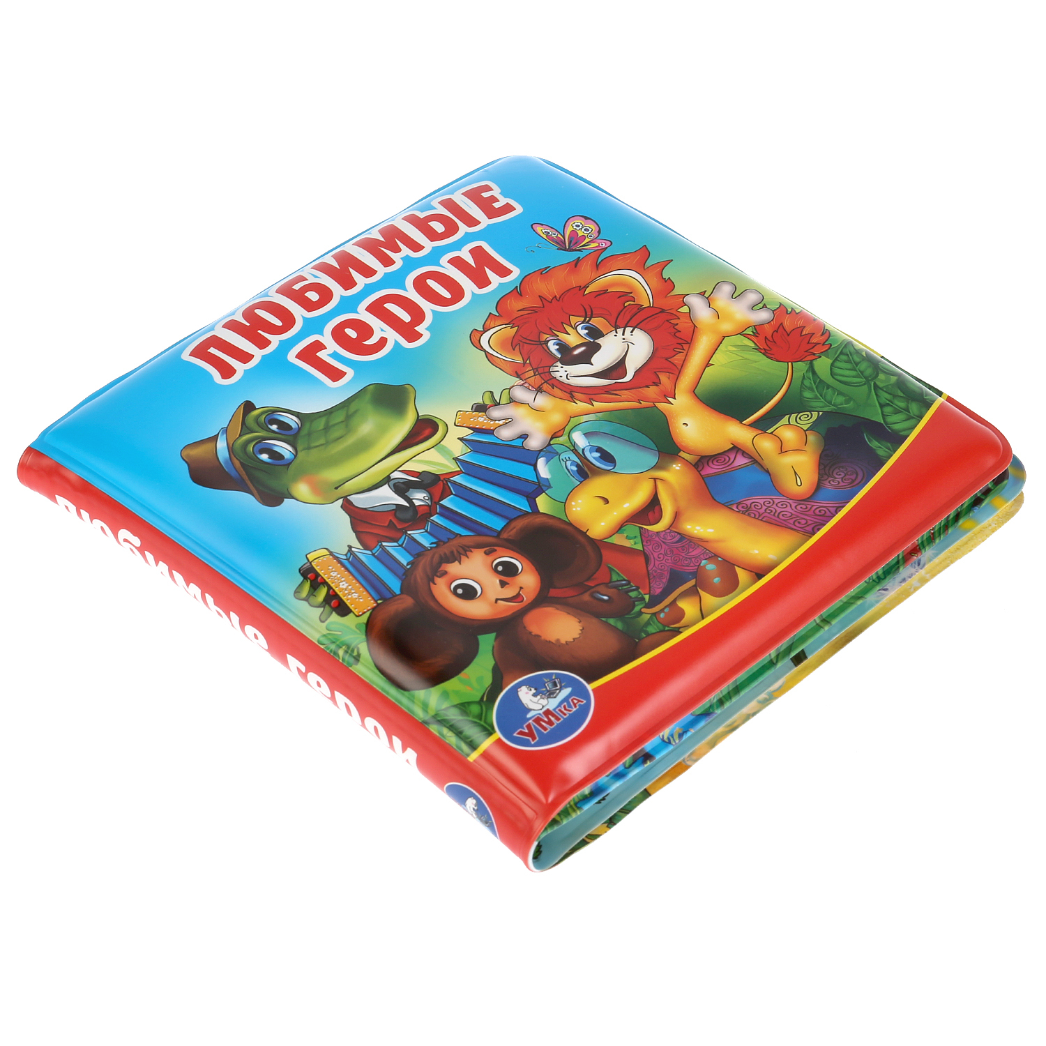 Игрушка УМка книжка - фото 1