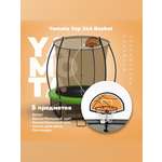 Батут Yamota TOP 244 см (8ft) с баскетбольным набором