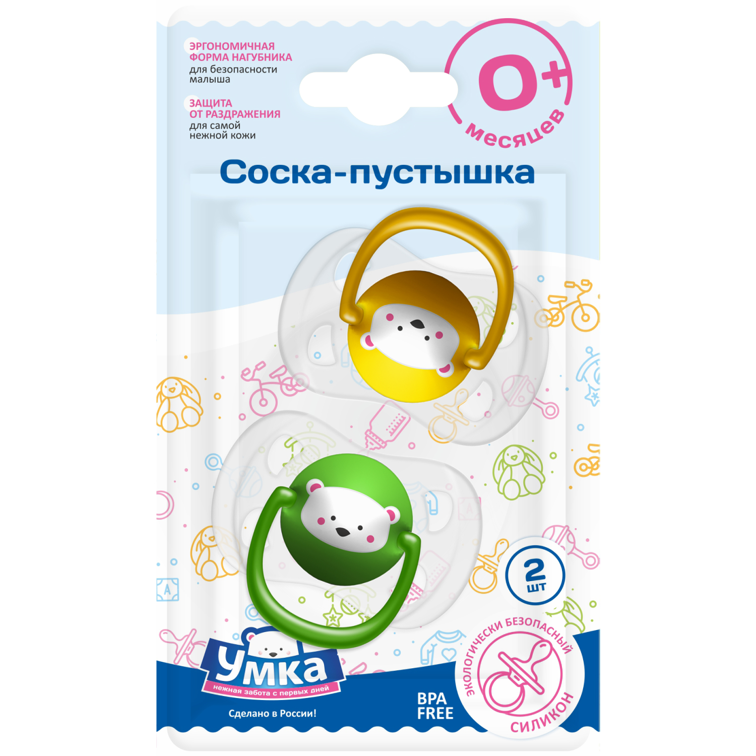 Пустышка Умкa анатомическая от 0 мес. 2 шт. - фото 1