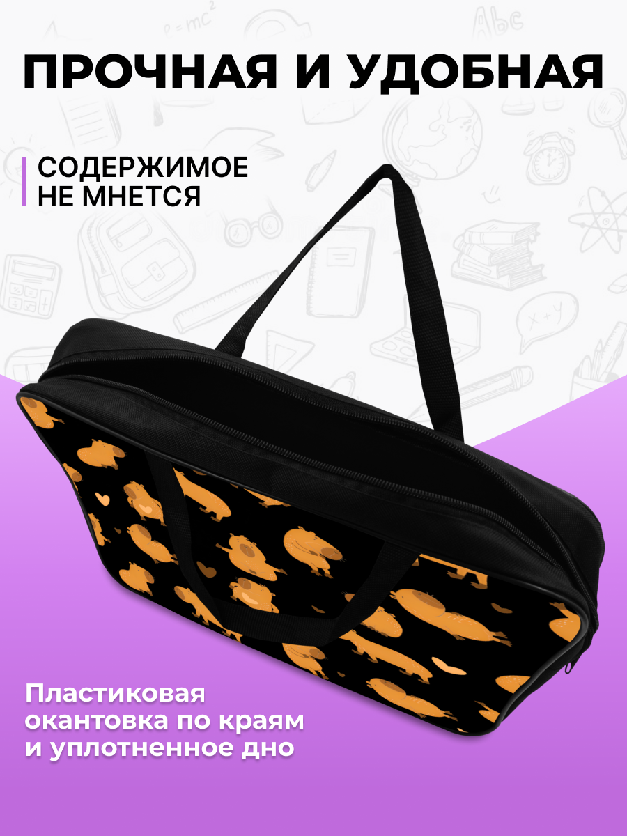 Папка с ручками AXLER А4 - фото 3